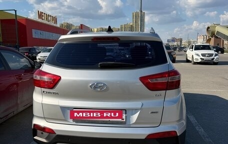 Hyundai Creta I рестайлинг, 2016 год, 1 510 000 рублей, 5 фотография