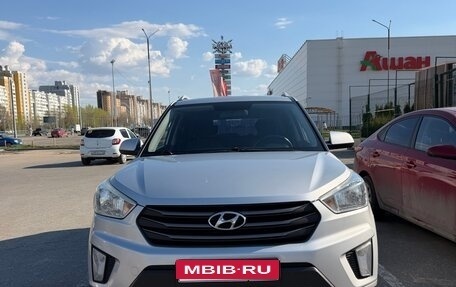 Hyundai Creta I рестайлинг, 2016 год, 1 510 000 рублей, 7 фотография
