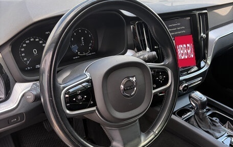 Volvo V60 Cross Country II, 2019 год, 3 850 000 рублей, 12 фотография