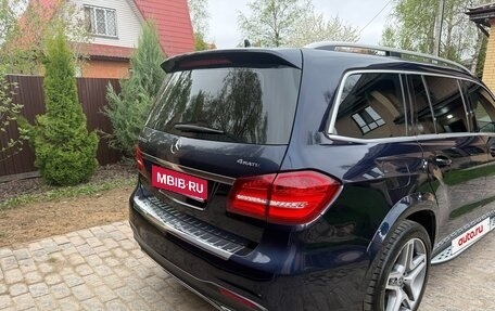Mercedes-Benz GLS, 2018 год, 5 099 999 рублей, 8 фотография