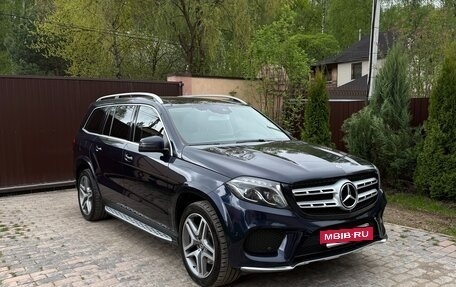 Mercedes-Benz GLS, 2018 год, 5 099 999 рублей, 11 фотография