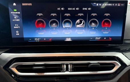 BMW 3 серия, 2023 год, 3 480 000 рублей, 11 фотография