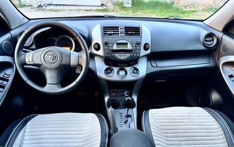 Toyota RAV4, 2007 год, 1 275 000 рублей, 7 фотография