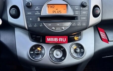 Toyota RAV4, 2007 год, 1 275 000 рублей, 8 фотография