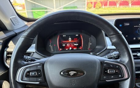 Chery Tiggo 7 Pro, 2021 год, 1 734 000 рублей, 26 фотография
