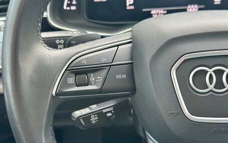 Audi Q7, 2020 год, 6 837 000 рублей, 15 фотография
