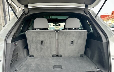Audi Q7, 2020 год, 6 837 000 рублей, 19 фотография