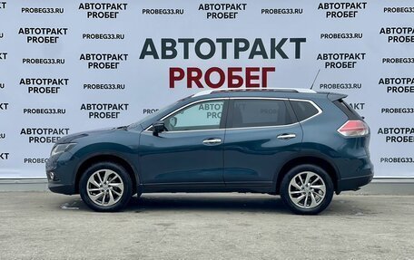 Nissan X-Trail, 2015 год, 1 880 000 рублей, 8 фотография