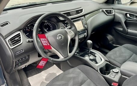 Nissan X-Trail, 2015 год, 1 880 000 рублей, 9 фотография