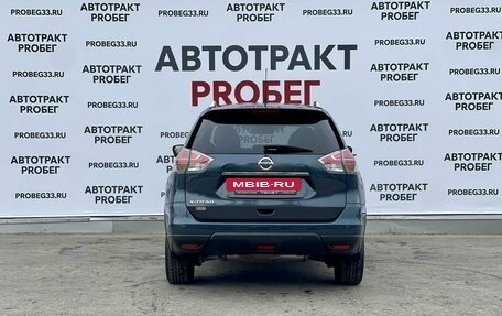 Nissan X-Trail, 2015 год, 1 880 000 рублей, 6 фотография