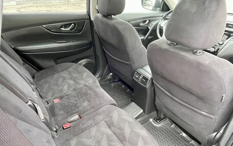 Nissan X-Trail, 2015 год, 1 880 000 рублей, 14 фотография