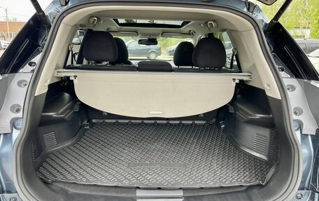Nissan X-Trail, 2015 год, 1 880 000 рублей, 18 фотография
