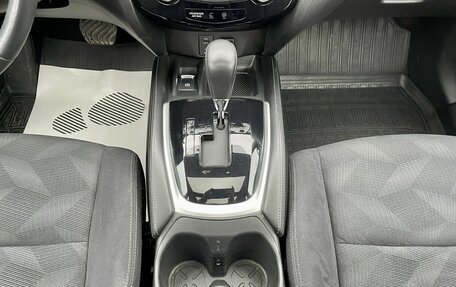 Nissan X-Trail, 2015 год, 1 880 000 рублей, 15 фотография