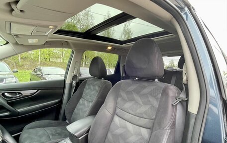 Nissan X-Trail, 2015 год, 1 880 000 рублей, 13 фотография