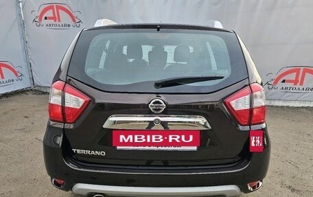 Nissan Terrano III, 2020 год, 2 099 000 рублей, 8 фотография