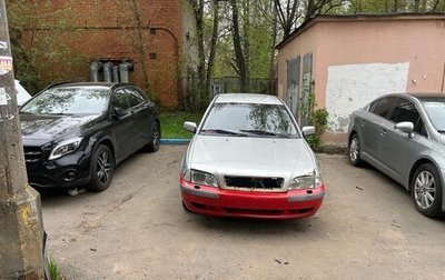 Volvo S40 II, 2002 год, 160 000 рублей, 1 фотография
