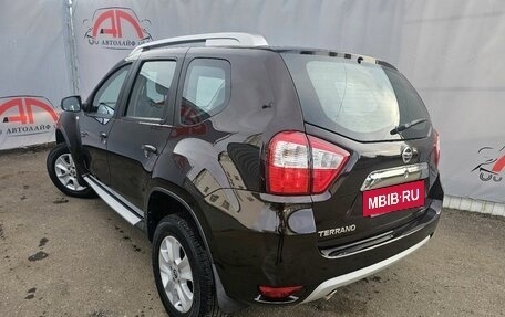 Nissan Terrano III, 2020 год, 2 099 000 рублей, 7 фотография