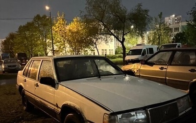 Volvo 940, 1992 год, 275 000 рублей, 1 фотография