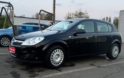 Opel Astra H, 2008 год, 1 200 000 рублей, 1 фотография