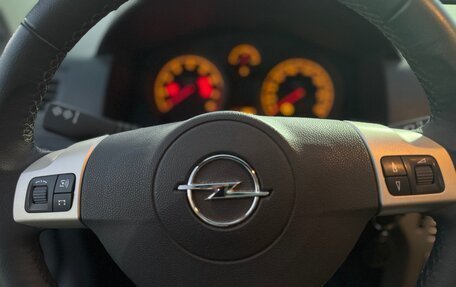 Opel Astra H, 2008 год, 1 200 000 рублей, 15 фотография