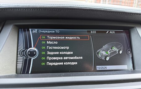BMW X6, 2010 год, 1 650 000 рублей, 11 фотография