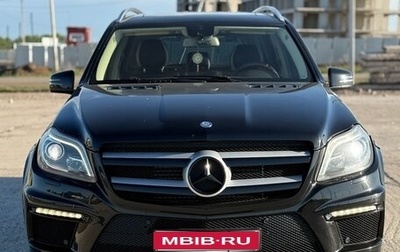 Mercedes-Benz GL-Класс, 2013 год, 3 250 000 рублей, 1 фотография