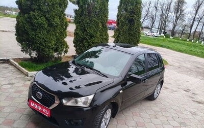 Datsun mi-DO, 2015 год, 380 000 рублей, 1 фотография