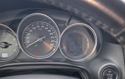 Mazda CX-5 II, 2014 год, 1 480 000 рублей, 1 фотография