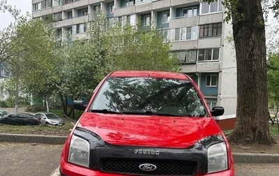 Ford Fusion I, 2005 год, 430 000 рублей, 1 фотография