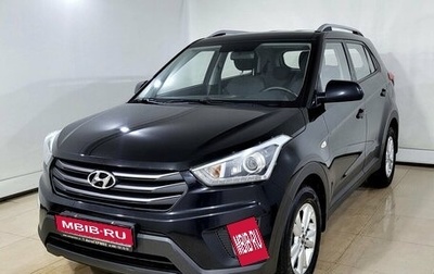 Hyundai Creta I рестайлинг, 2019 год, 1 720 000 рублей, 1 фотография