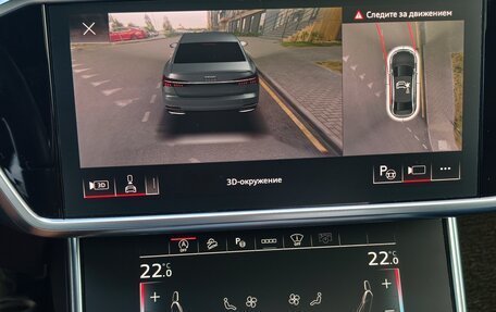 Audi A6, 2020 год, 5 100 000 рублей, 17 фотография