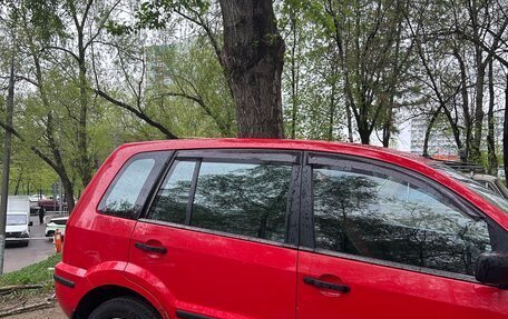 Ford Fusion I, 2005 год, 430 000 рублей, 2 фотография