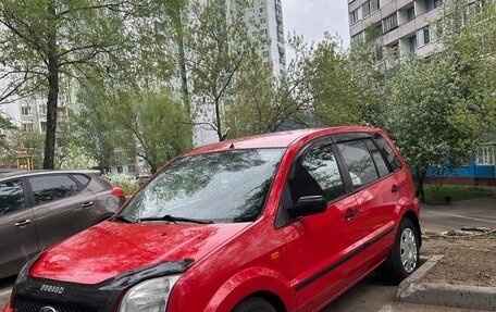 Ford Fusion I, 2005 год, 430 000 рублей, 5 фотография