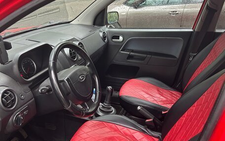 Ford Fusion I, 2005 год, 430 000 рублей, 6 фотография