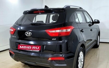 Hyundai Creta I рестайлинг, 2019 год, 1 720 000 рублей, 4 фотография