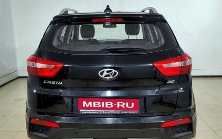 Hyundai Creta I рестайлинг, 2019 год, 1 720 000 рублей, 3 фотография