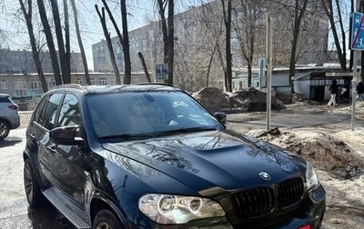 BMW X5, 2007 год, 1 800 000 рублей, 1 фотография