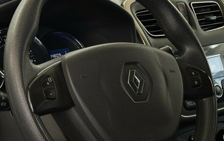 Renault Sandero II рестайлинг, 2018 год, 1 100 000 рублей, 11 фотография