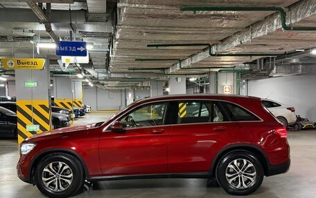 Mercedes-Benz GLC, 2020 год, 4 750 000 рублей, 2 фотография