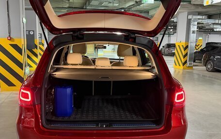 Mercedes-Benz GLC, 2020 год, 4 750 000 рублей, 6 фотография