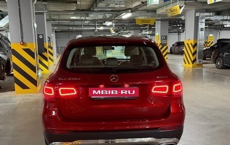 Mercedes-Benz GLC, 2020 год, 4 750 000 рублей, 3 фотография
