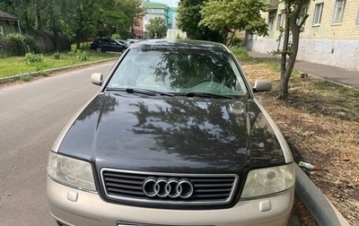 Audi A6, 1998 год, 360 000 рублей, 1 фотография