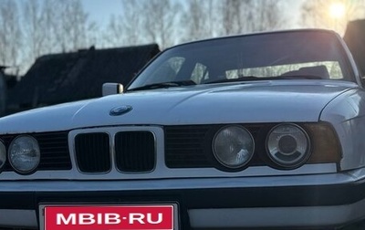 BMW 5 серия, 1994 год, 295 000 рублей, 1 фотография