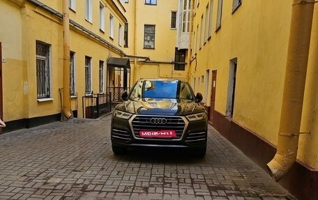 Audi Q5, 2017 год, 3 150 000 рублей, 1 фотография