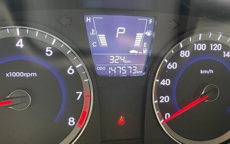 Hyundai Solaris II рестайлинг, 2012 год, 770 000 рублей, 17 фотография