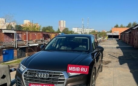 Audi Q5, 2017 год, 3 150 000 рублей, 3 фотография