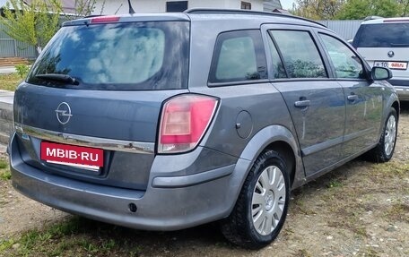 Opel Astra H, 2007 год, 330 000 рублей, 7 фотография