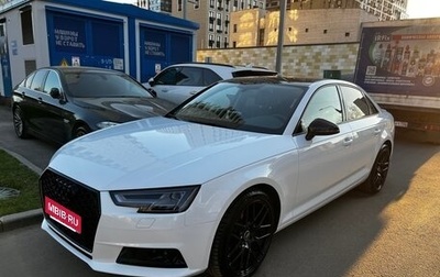 Audi A4, 2018 год, 2 500 000 рублей, 1 фотография