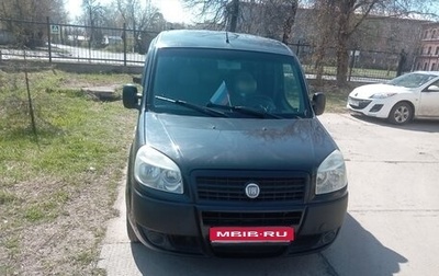 Fiat Doblo I, 2012 год, 580 000 рублей, 1 фотография