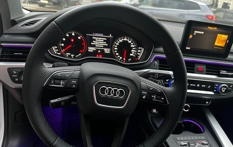 Audi A4, 2018 год, 2 500 000 рублей, 13 фотография
